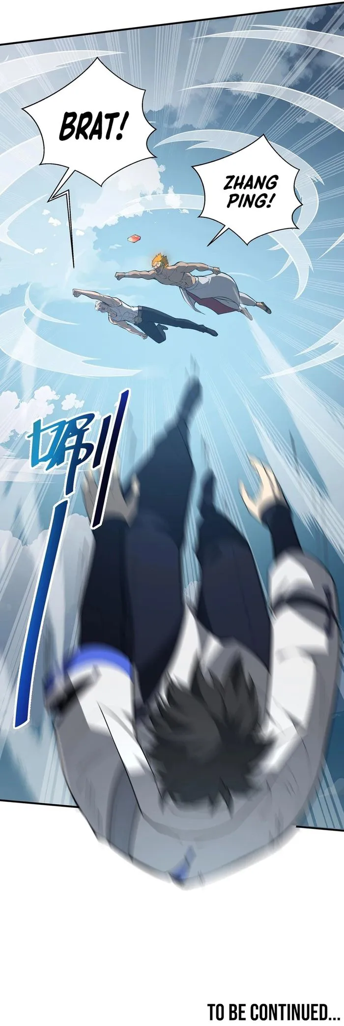 I Contracted Myself Chapter 51 - Page 11