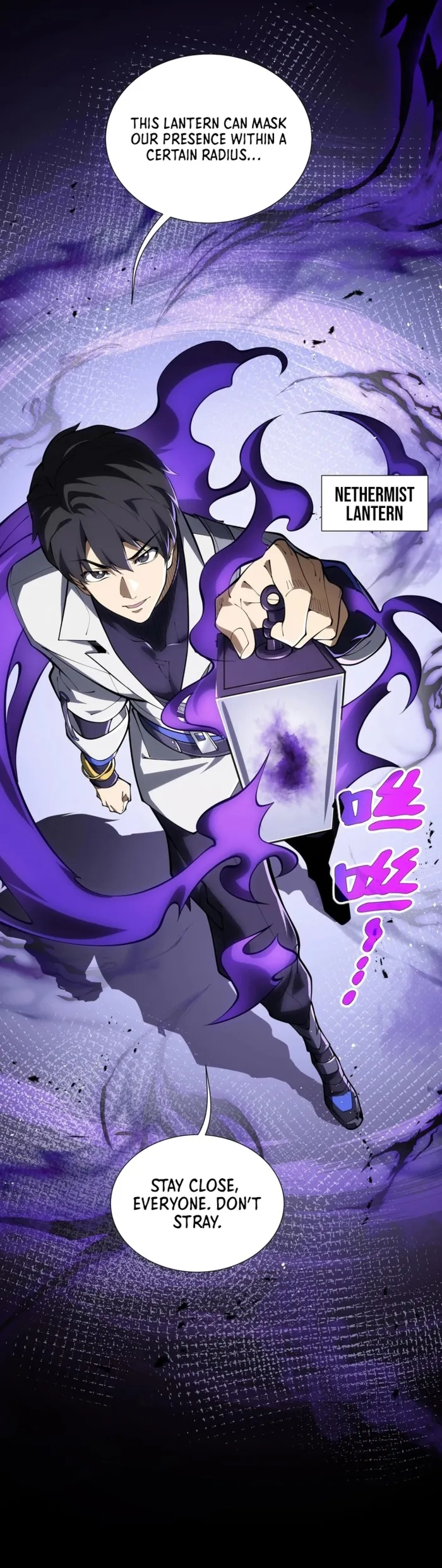 I Contracted Myself Chapter 66 - Page 12