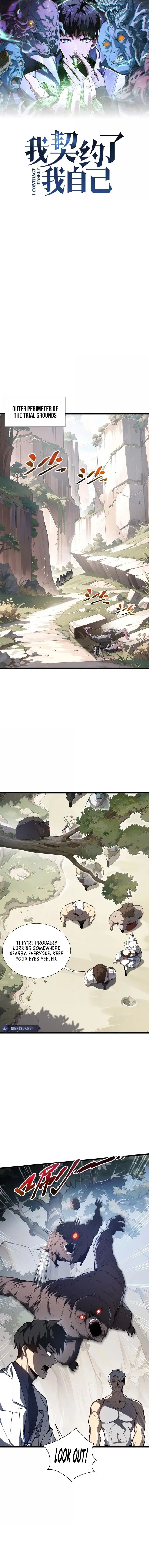 I Contracted Myself Chapter 70 - Page 1