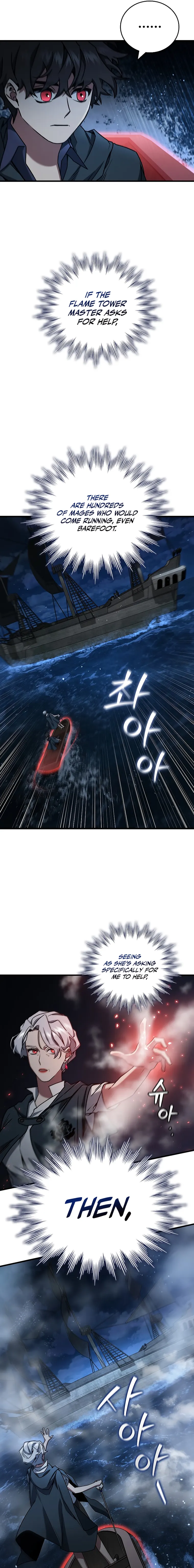Dragon-Devouring Mage Chapter 11 - Page 17