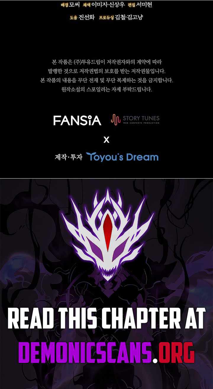 Dragon-Devouring Mage Chapter 120 - Page 15