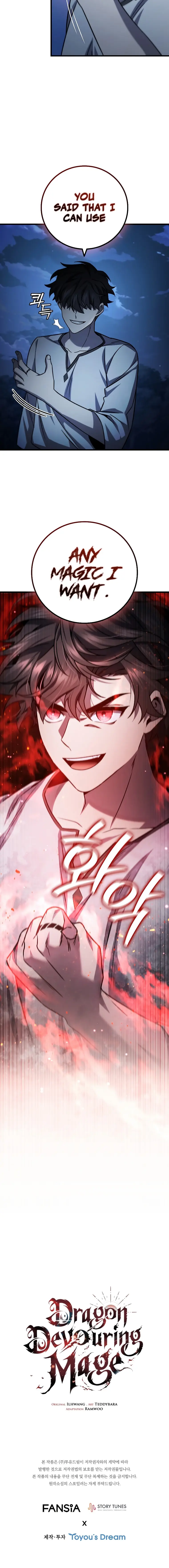 Dragon-Devouring Mage Chapter 26 - Page 22