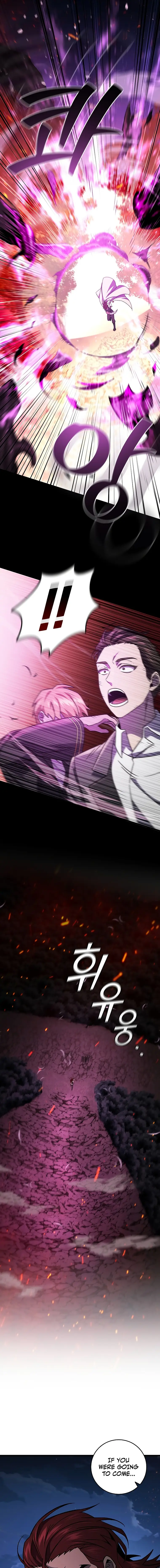 Dragon-Devouring Mage Chapter 26 - Page 7