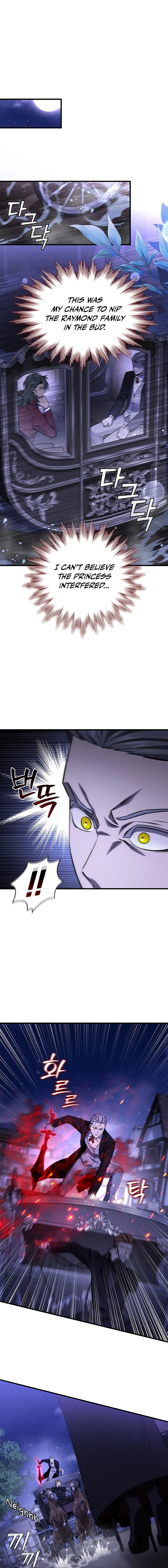 Dragon-Devouring Mage Chapter 40 - Page 12