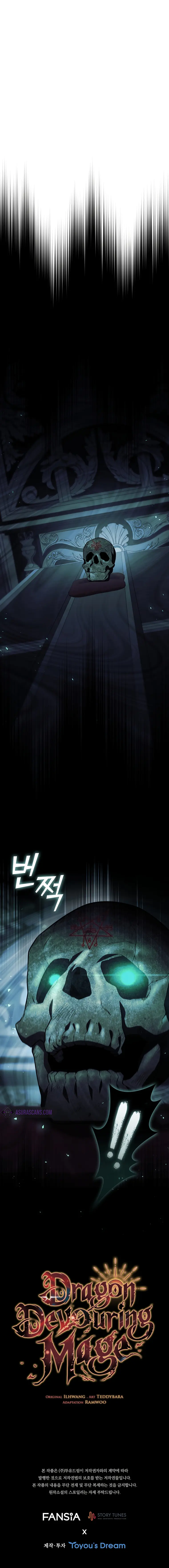 Dragon-Devouring Mage Chapter 40 - Page 18