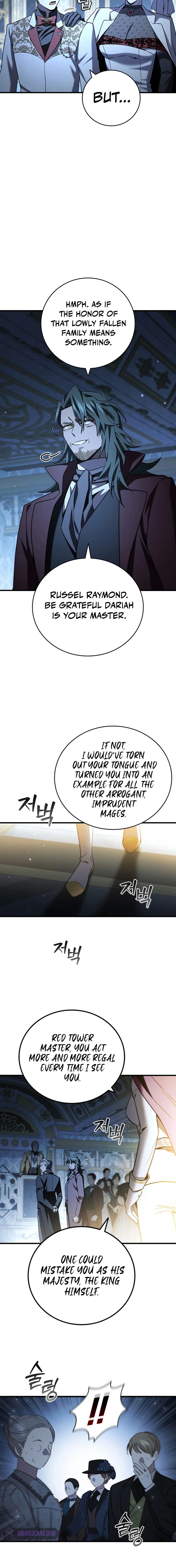 Dragon-Devouring Mage Chapter 40 - Page 6
