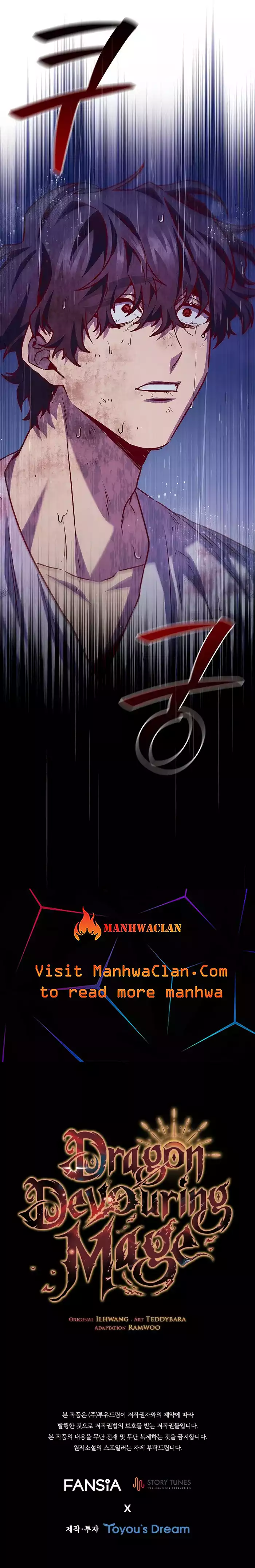 Dragon-Devouring Mage Chapter 47 - Page 13