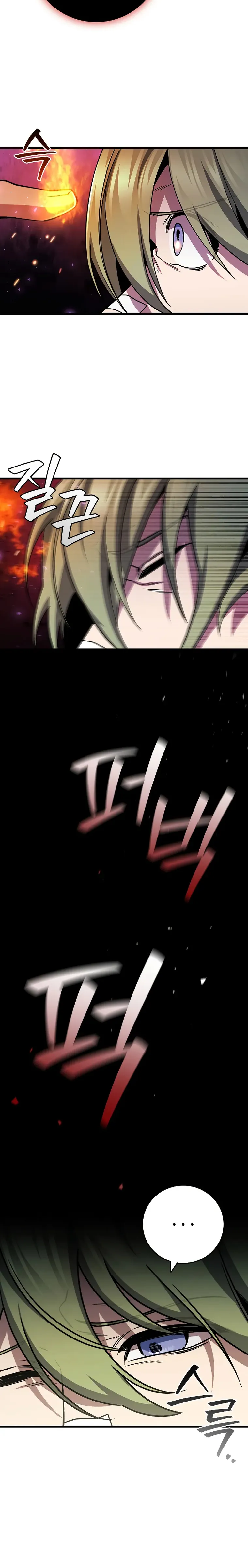 Dragon-Devouring Mage Chapter 48 - Page 14