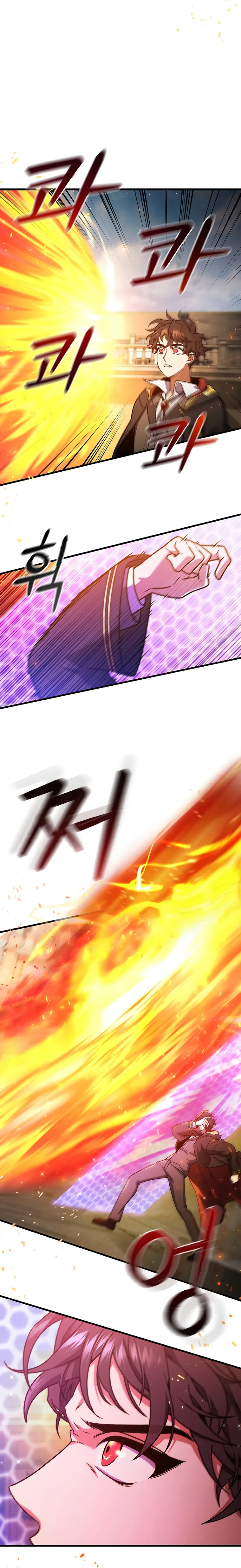 Dragon-Devouring Mage Chapter 6 - Page 10