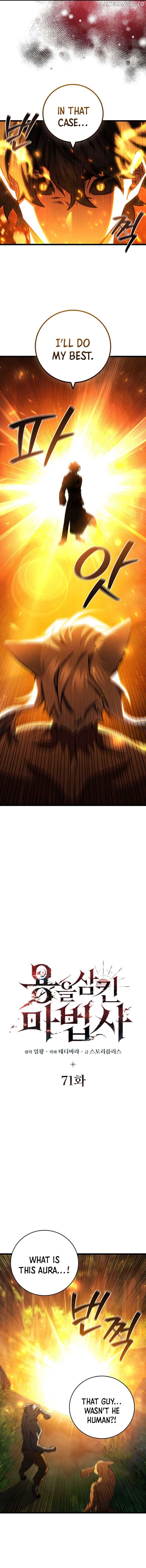 Dragon-Devouring Mage Chapter 71 - Page 4