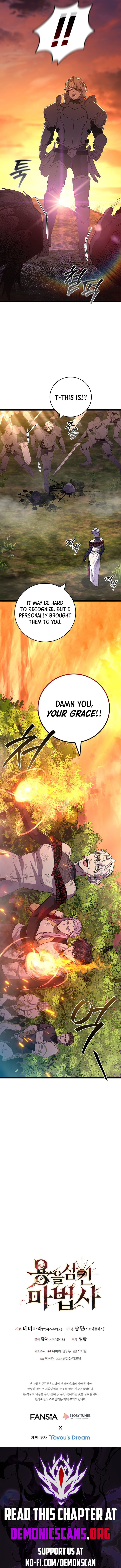 Dragon-Devouring Mage Chapter 97 - Page 15