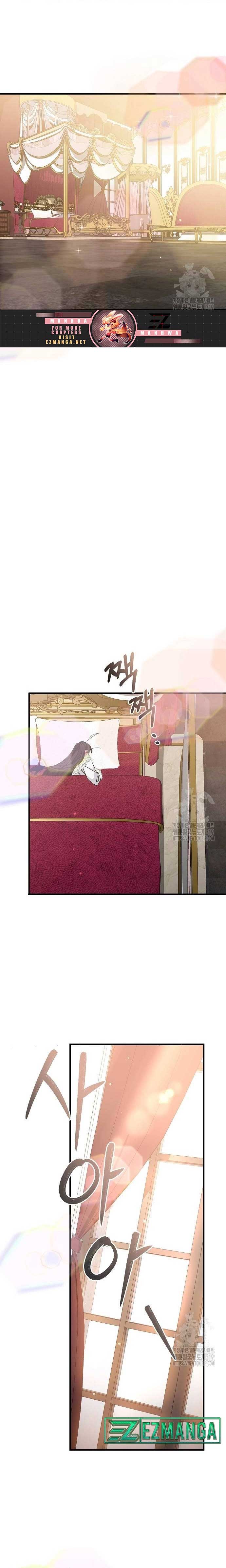 Don’t Grab the Broken Branch Chapter 11 - Page 20