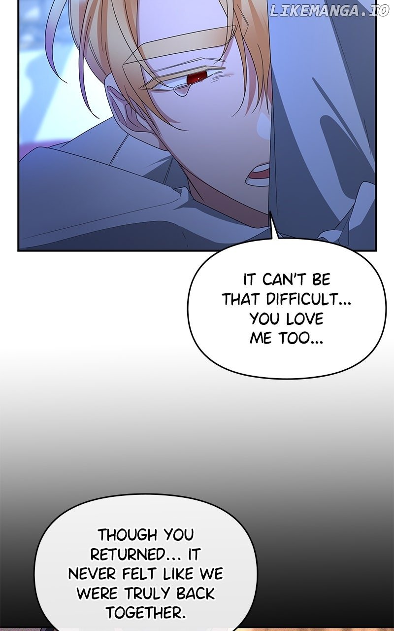 Don’t Grab the Broken Branch Chapter 65 - Page 14