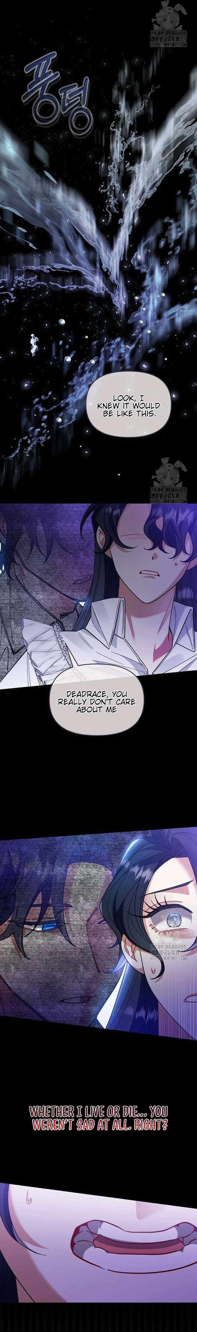 Don’t Grab the Broken Branch Chapter 9 - Page 32