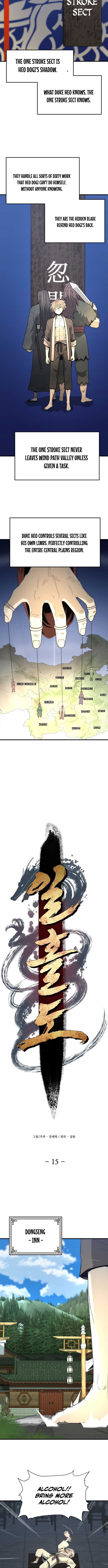 Flash Sword Chapter 15 - Page 4