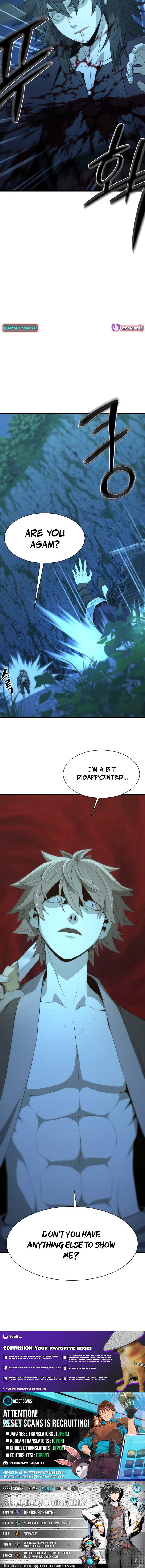 Flash Sword Chapter 17 - Page 14