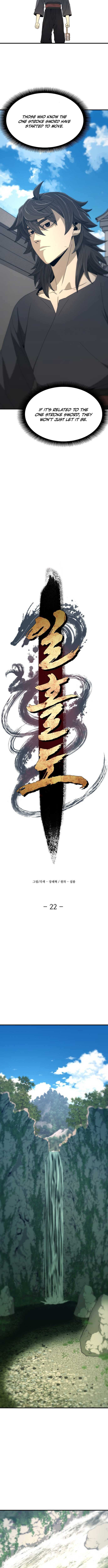 Flash Sword Chapter 22 - Page 10