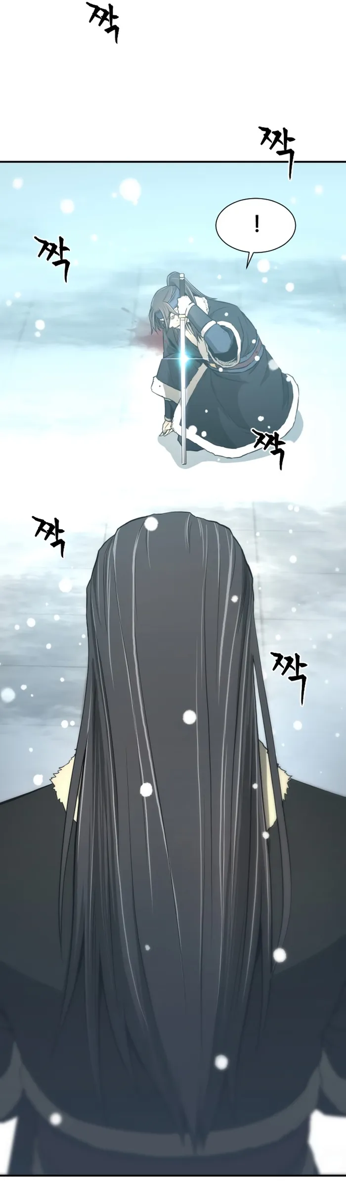 Flash Sword Chapter 3 - Page 23