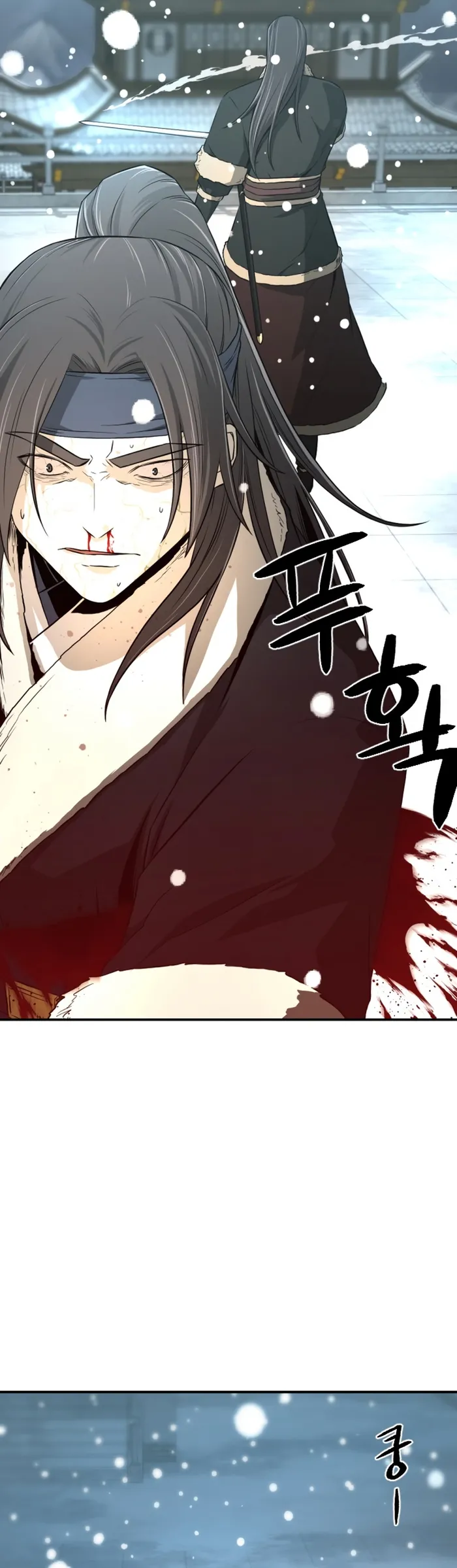 Flash Sword Chapter 3 - Page 34