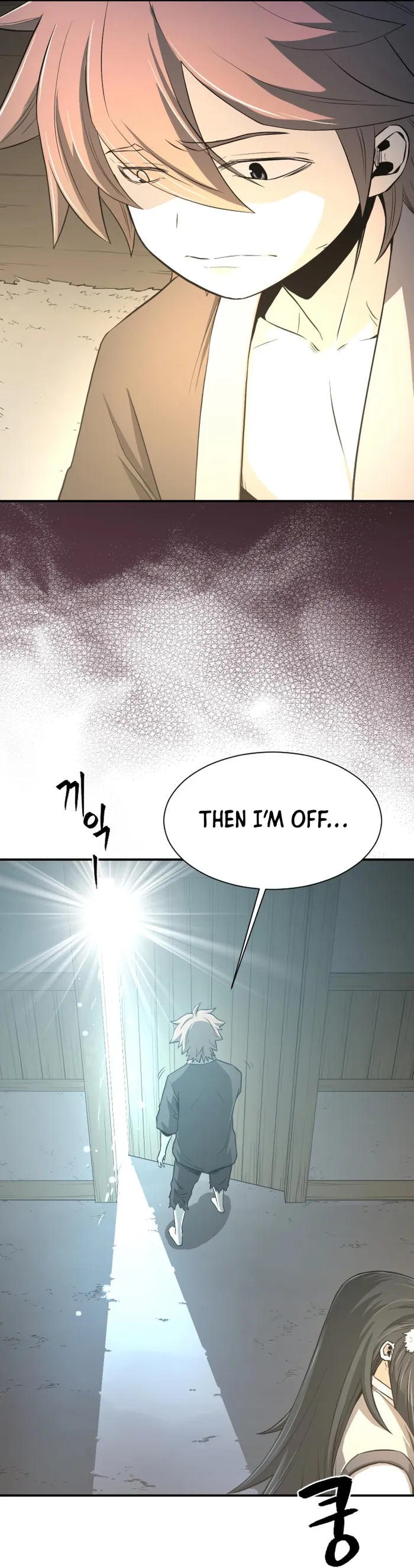 Flash Sword Chapter 3 - Page 66