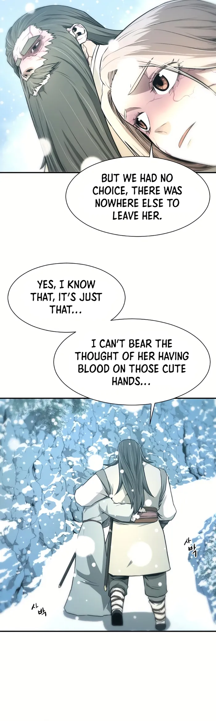 Flash Sword Chapter 5 - Page 25