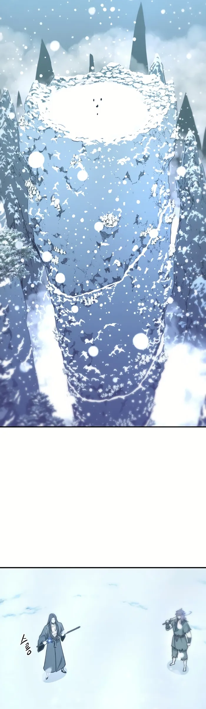 Flash Sword Chapter 5 - Page 27