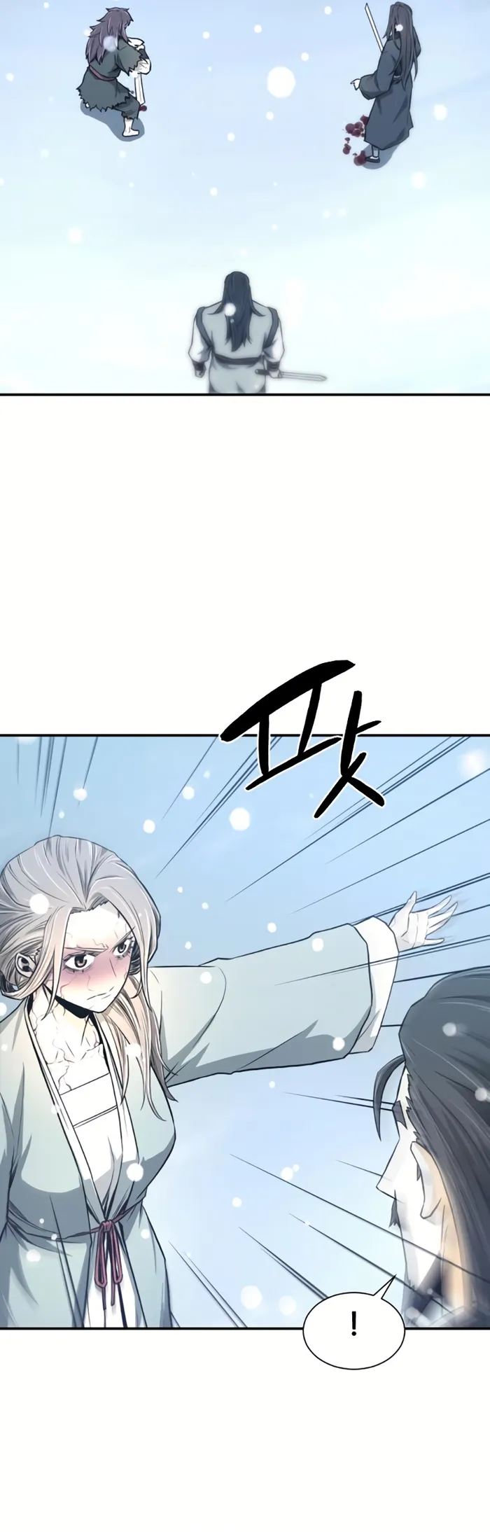 Flash Sword Chapter 5 - Page 50