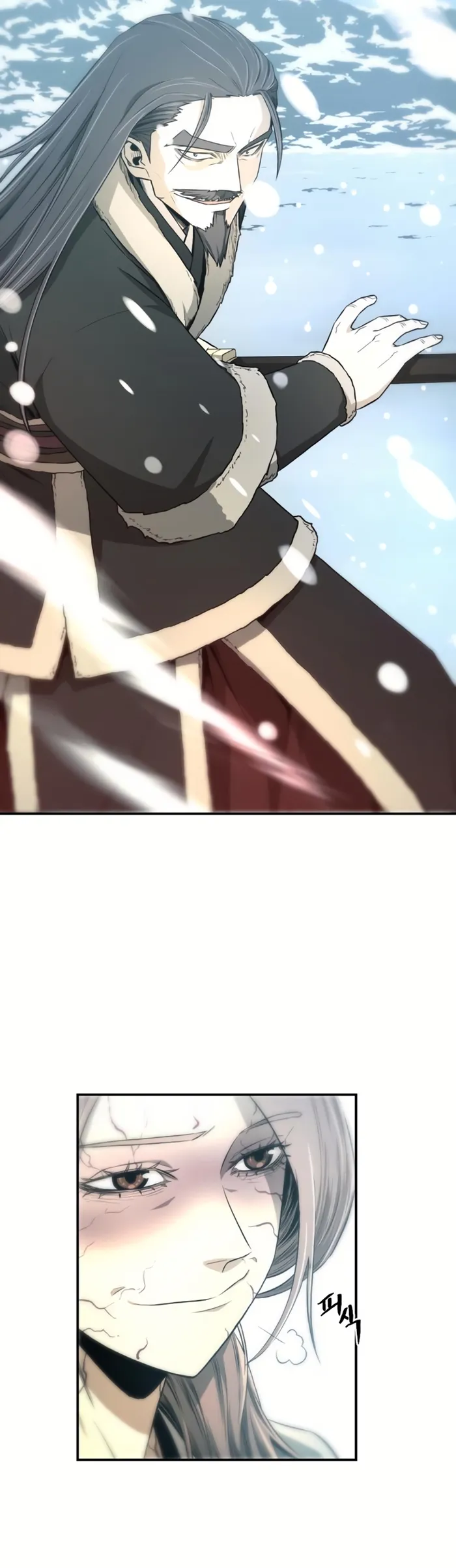 Flash Sword Chapter 5 - Page 62