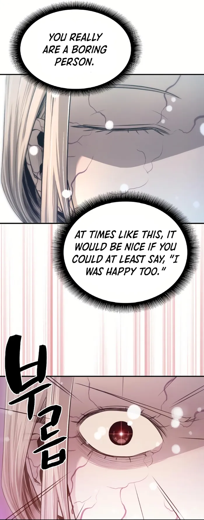 Flash Sword Chapter 5 - Page 65