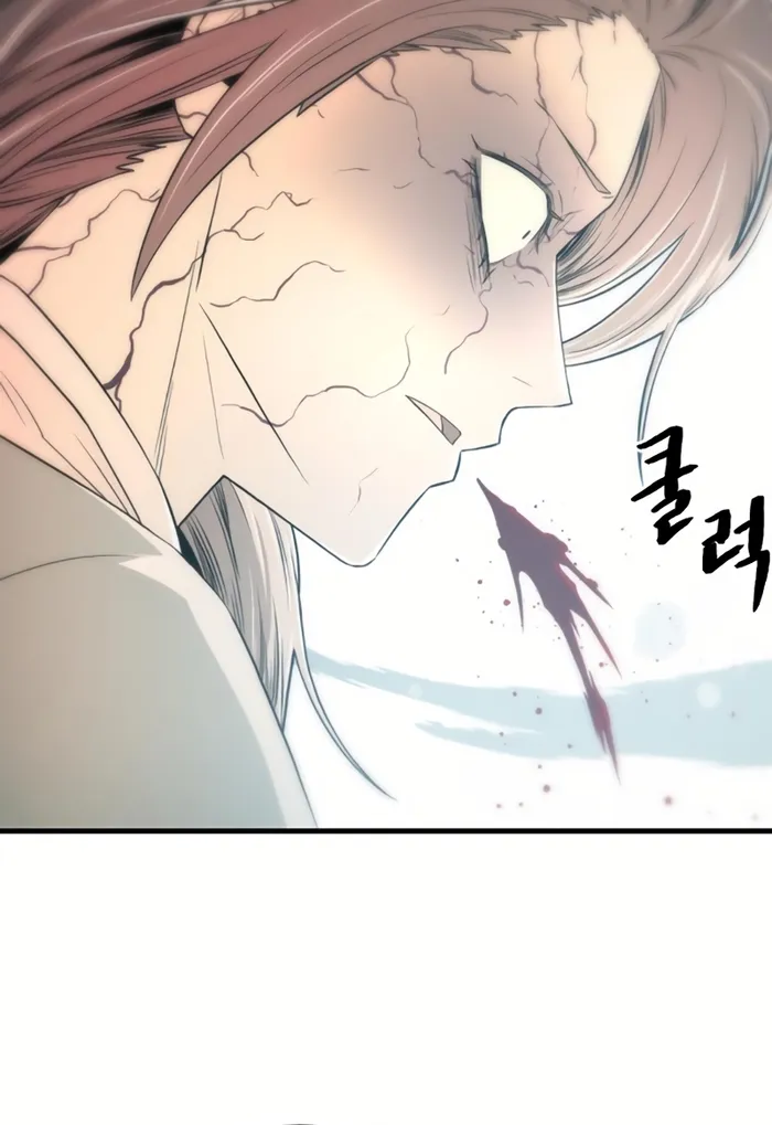 Flash Sword Chapter 5 - Page 69