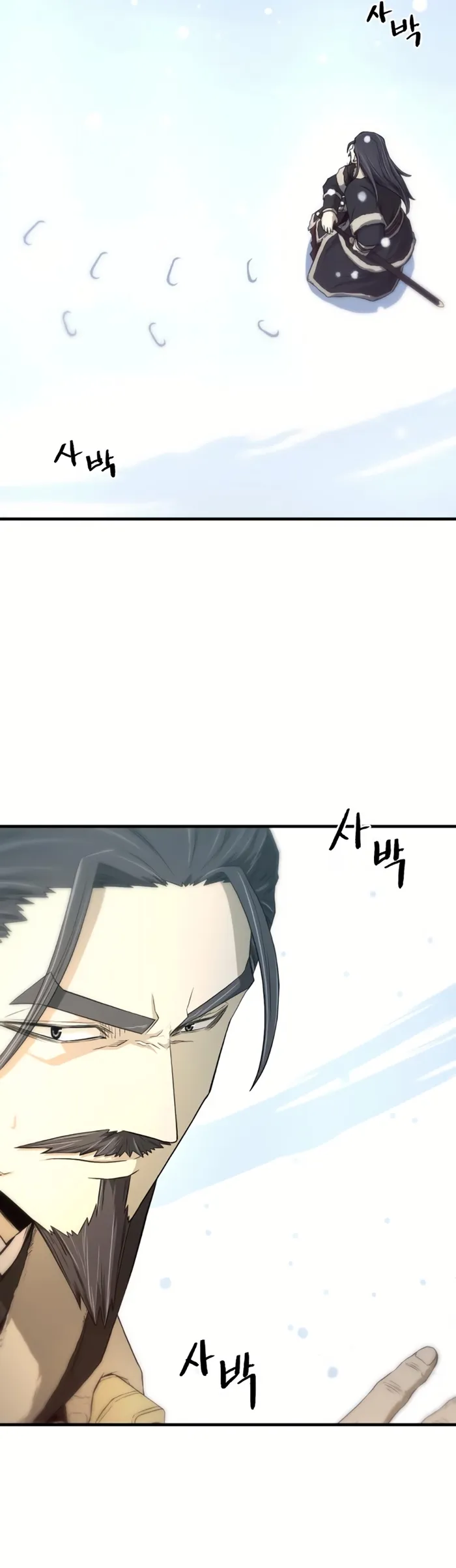 Flash Sword Chapter 5 - Page 78