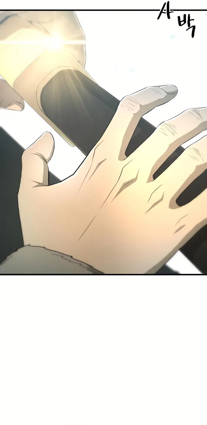 Flash Sword Chapter 5 - Page 80