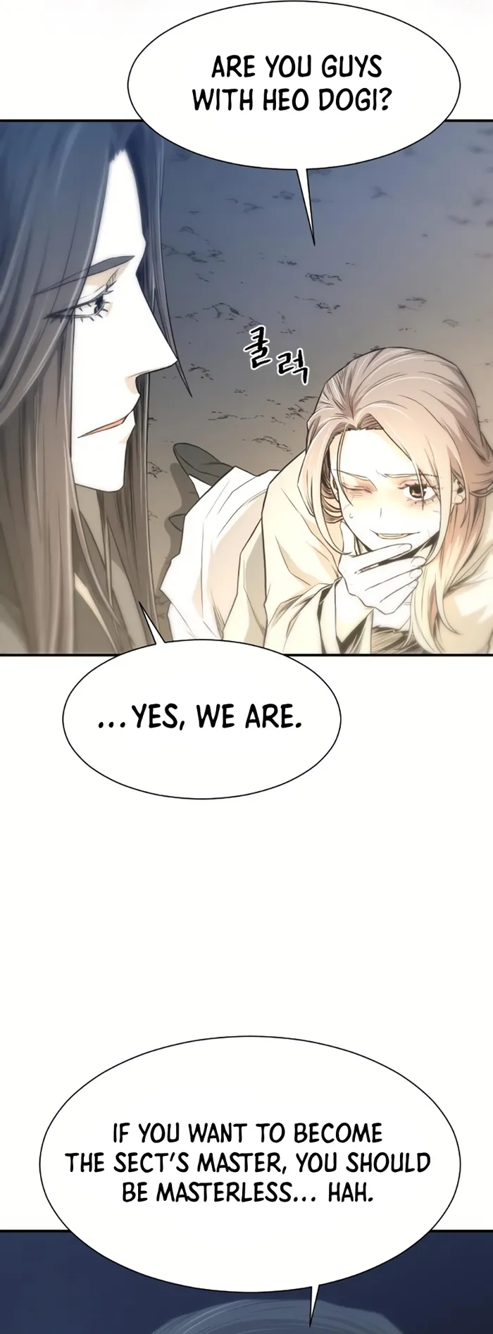 Flash Sword Chapter 5 - Page 9