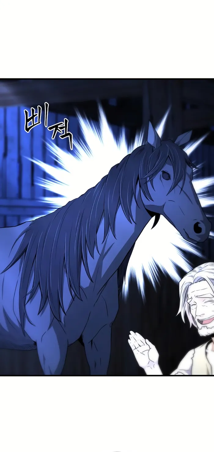 Flash Sword Chapter 6 - Page 18