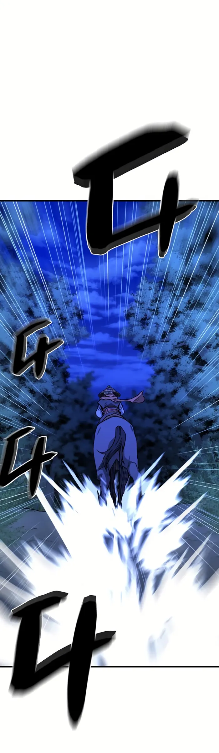 Flash Sword Chapter 6 - Page 25