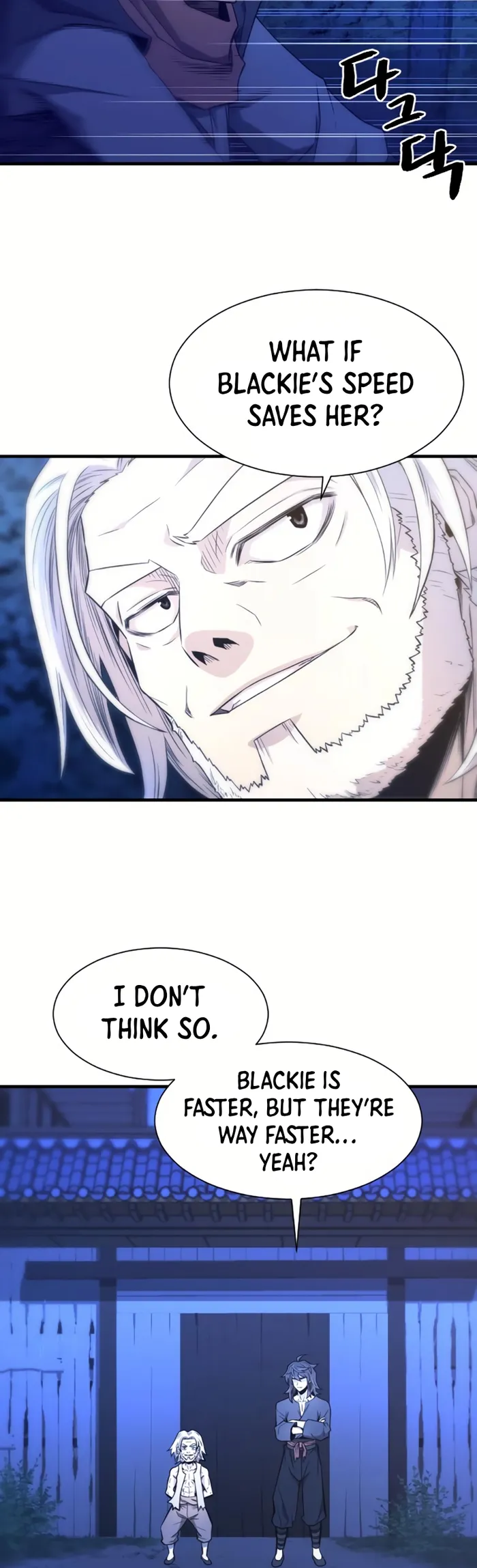 Flash Sword Chapter 6 - Page 31