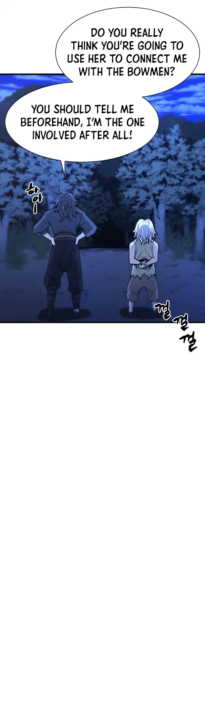 Flash Sword Chapter 6 - Page 34