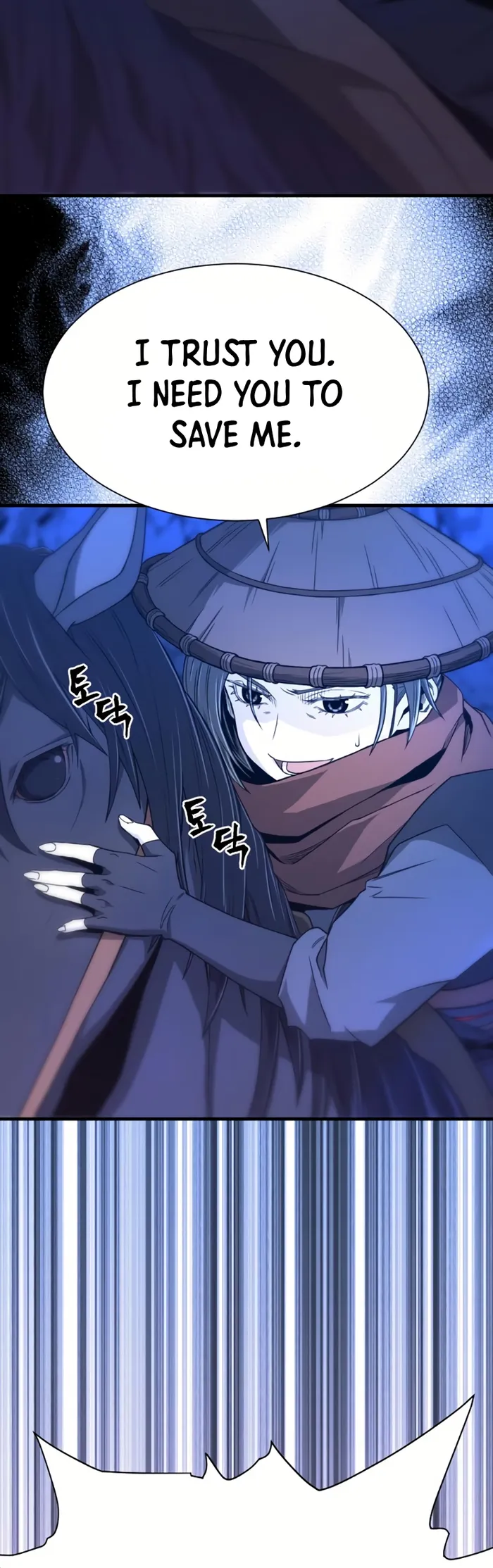 Flash Sword Chapter 6 - Page 43