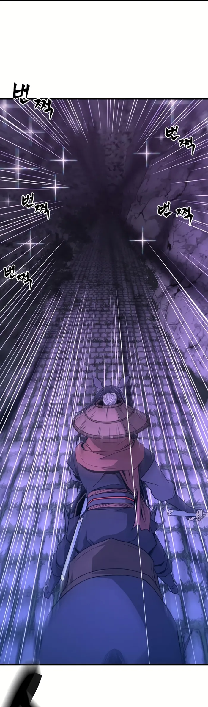 Flash Sword Chapter 6 - Page 45