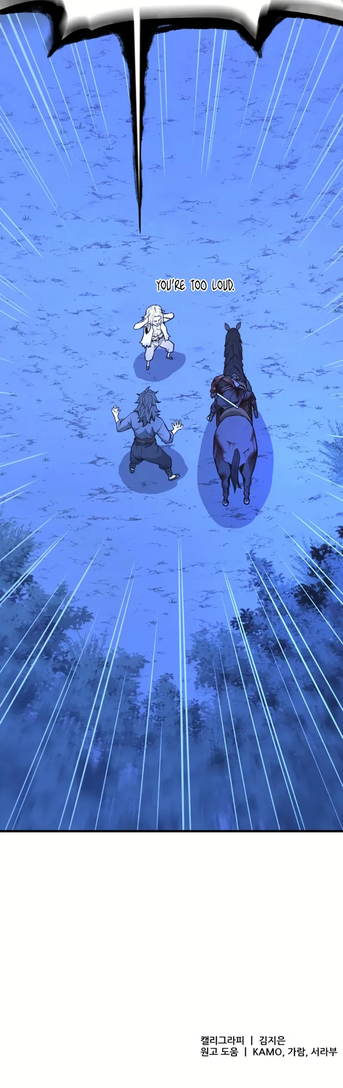 Flash Sword Chapter 6 - Page 61