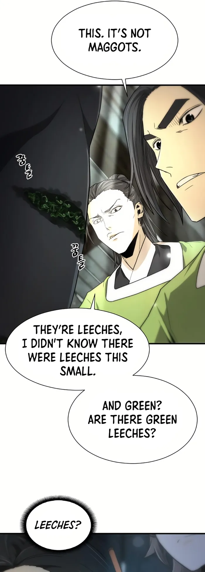 Flash Sword Chapter 8 - Page 26