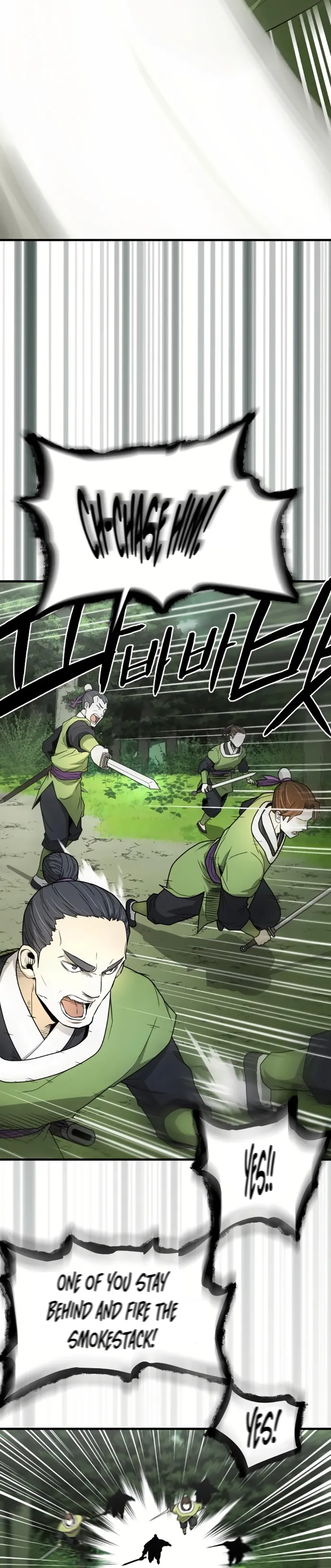 Flash Sword Chapter 9 - Page 50