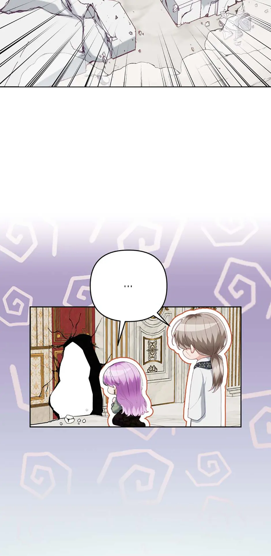 The Cursed Prince and His Clairvoyant Maid Chapter 63 - Page 4