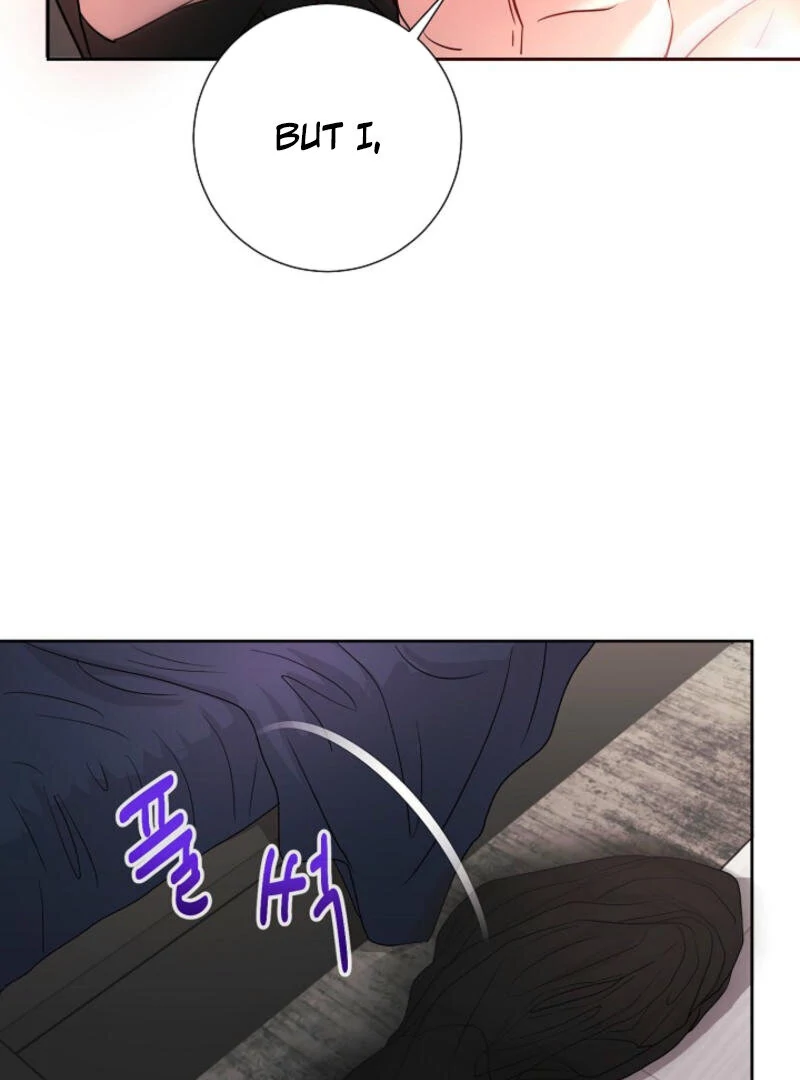 The Summer When You Came Chapter 1 - Page 15