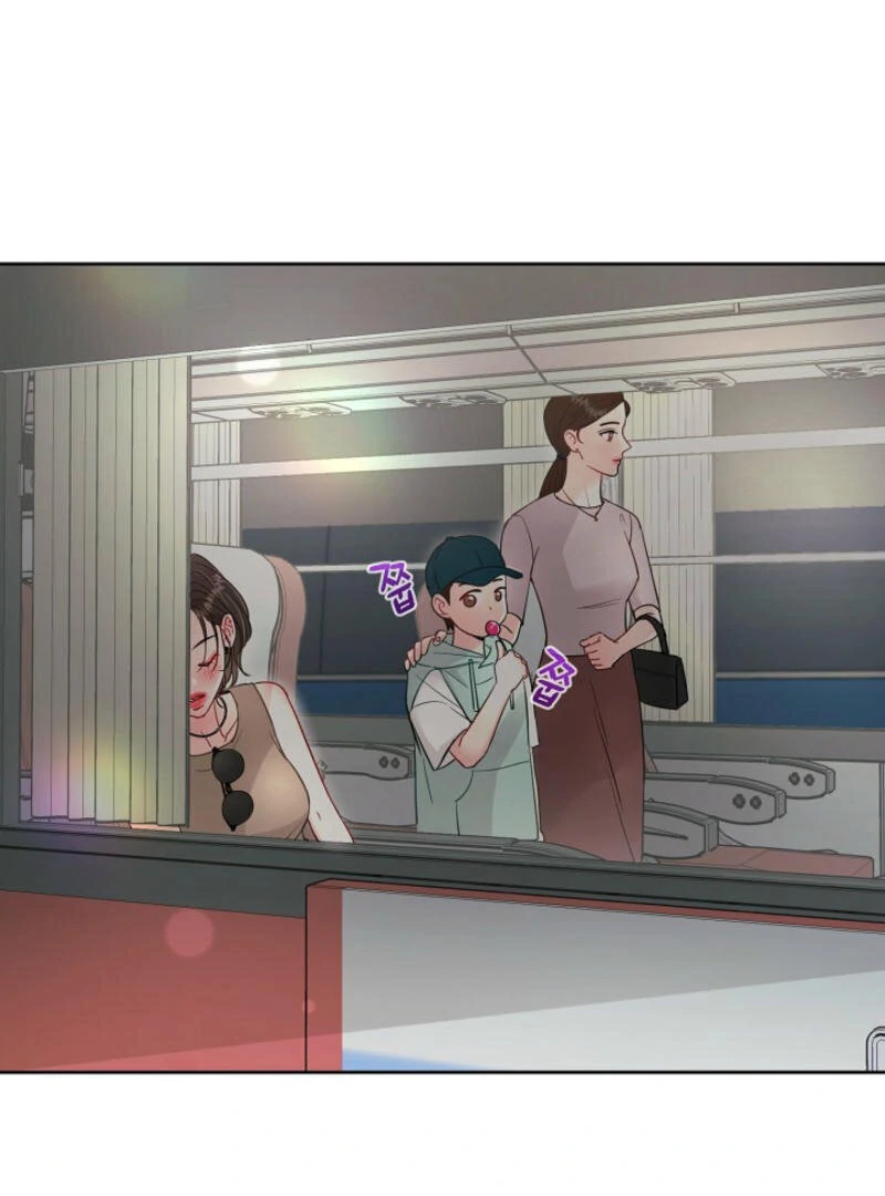 The Summer When You Came Chapter 1 - Page 34