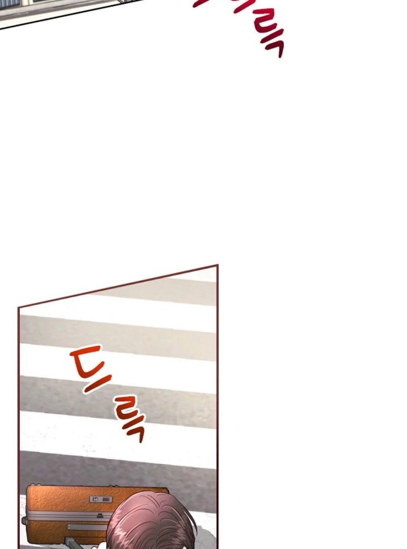 The Summer When You Came Chapter 1 - Page 62