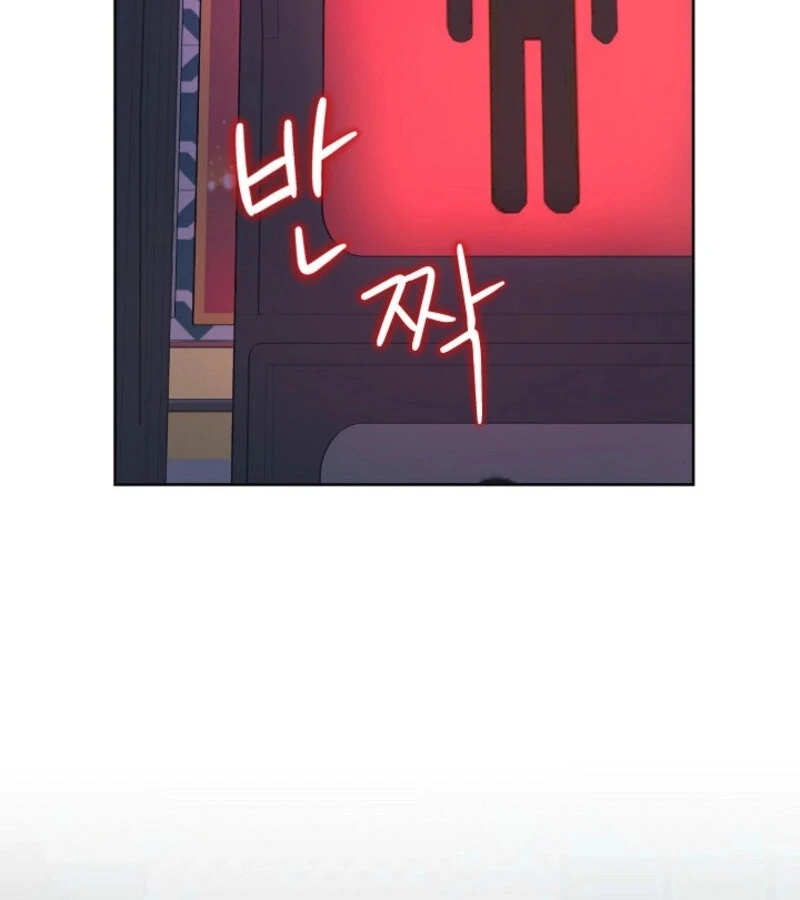 The Summer When You Came Chapter 18 - Page 42