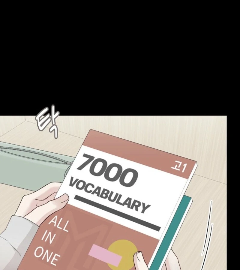 The Summer When You Came Chapter 19 - Page 104