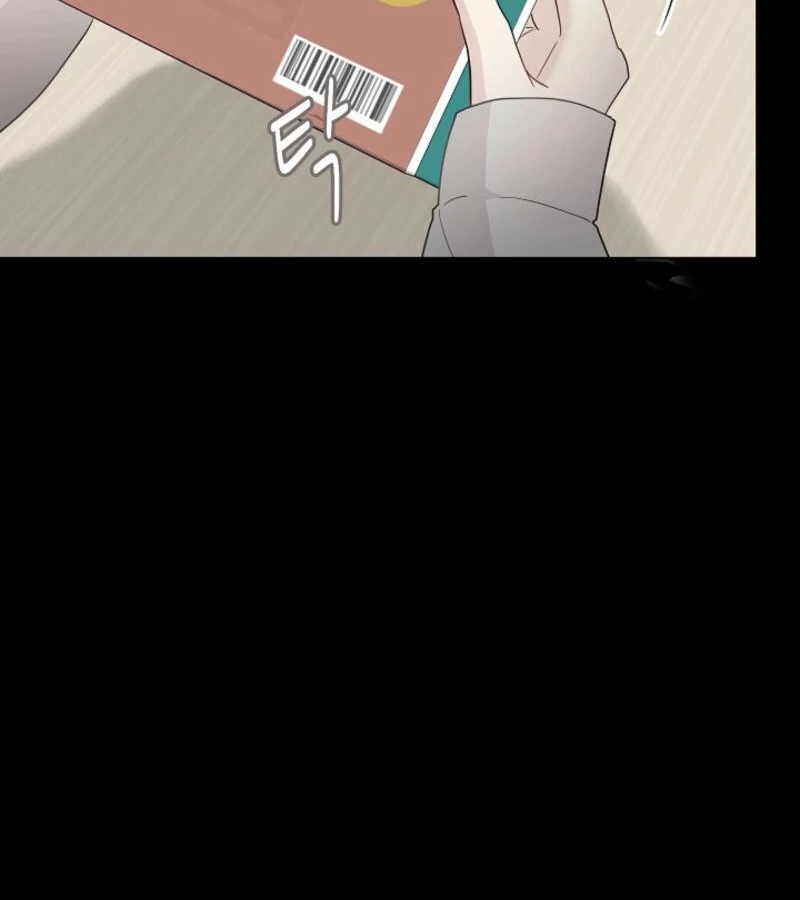 The Summer When You Came Chapter 19 - Page 105