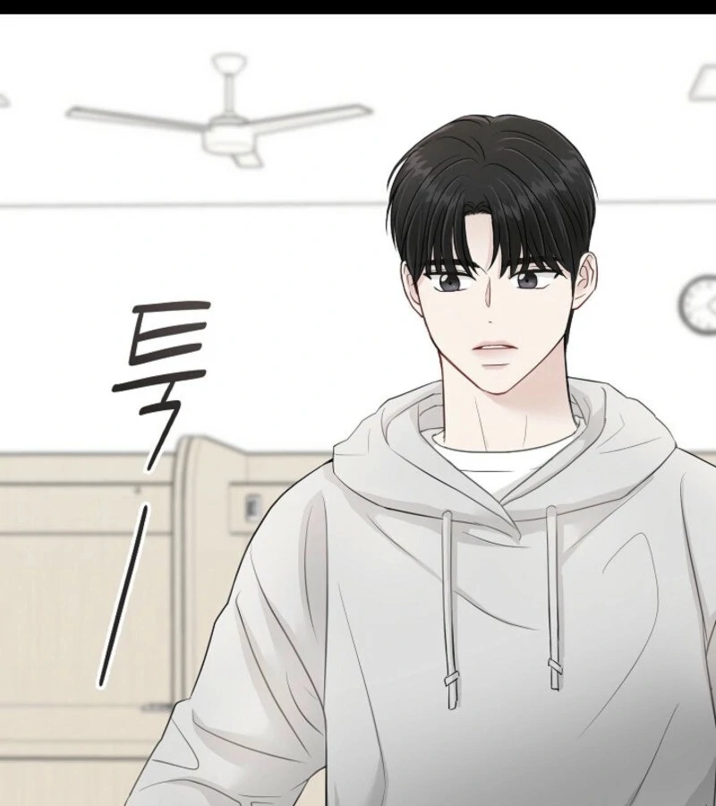 The Summer When You Came Chapter 19 - Page 106